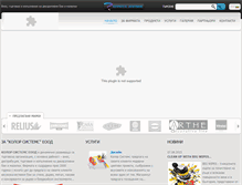 Tablet Screenshot of colorsystems.bg